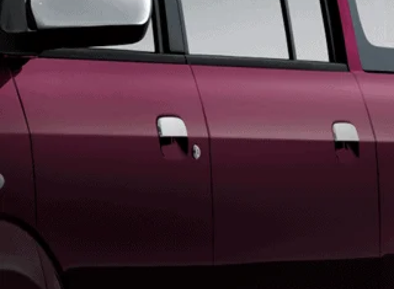 ChromeDoorHandle_1702275440981